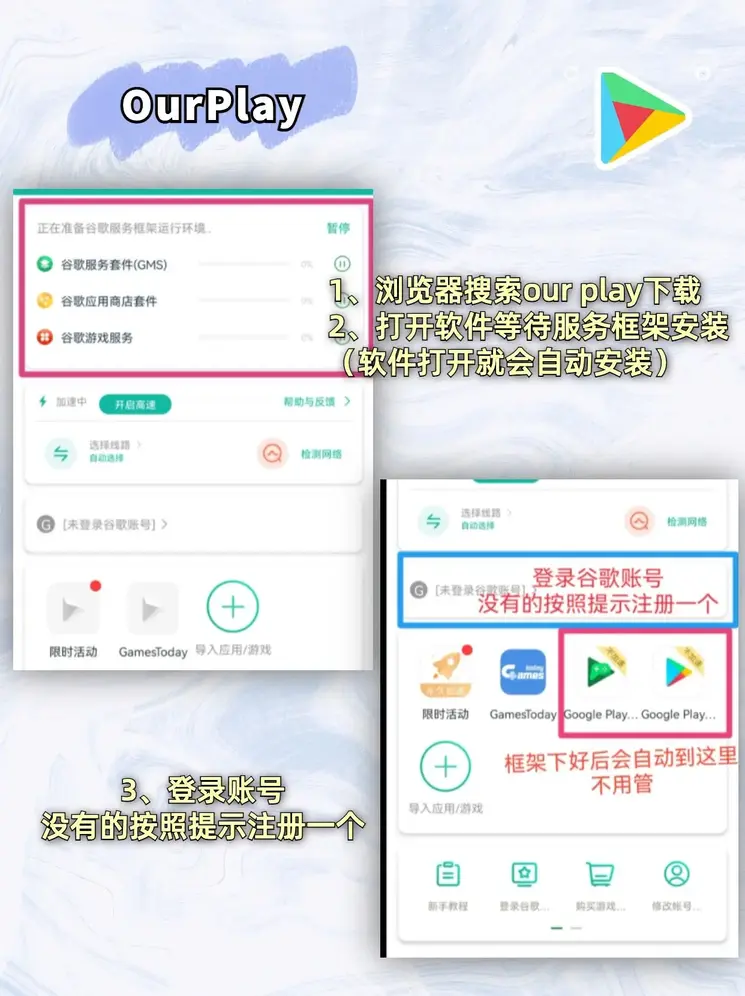 BOB线上登录下载截图1